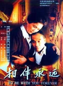 在线免费日韩